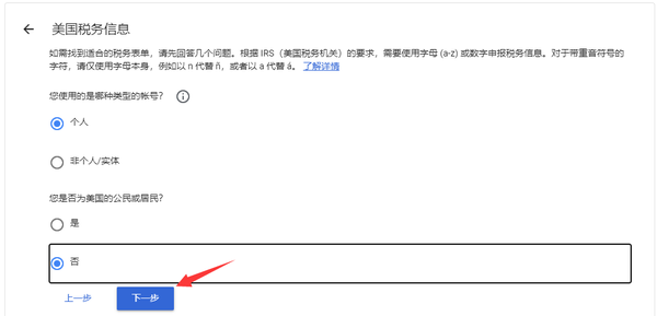 1a3c1795d619fba022c449ebb6adbb2a