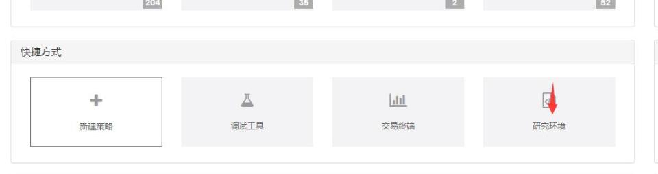 1b39347a88aa4cff916-1 1b39347a88aa4cff916-1