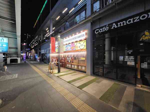 20211201_223652-1024x768-1