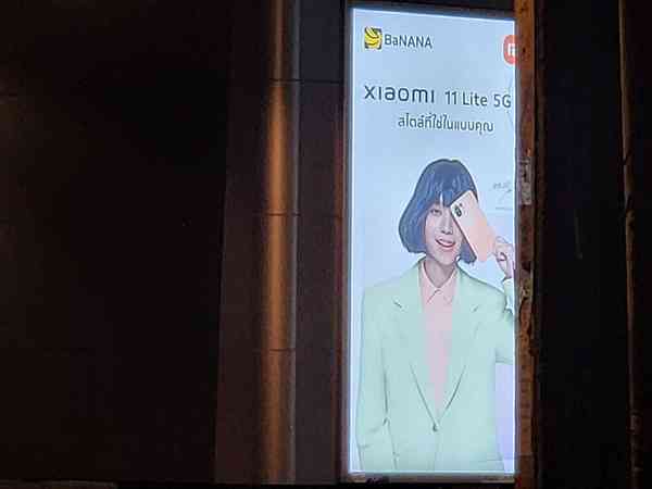 20211201_225020-1024x768-1