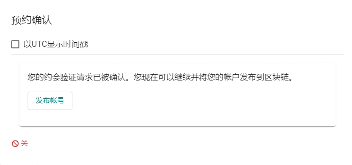 218446f50f1c1c854fa3eb9e2d90712d