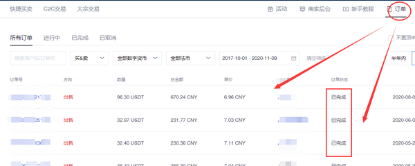 22a4f144eb2dc7ad2ceeff104dfcf19b