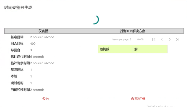 22f49264ddbdd6b46345c3ed2c7dfce5