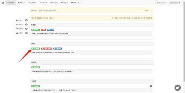 2d973497f3be0a0b7bb963da46b138be