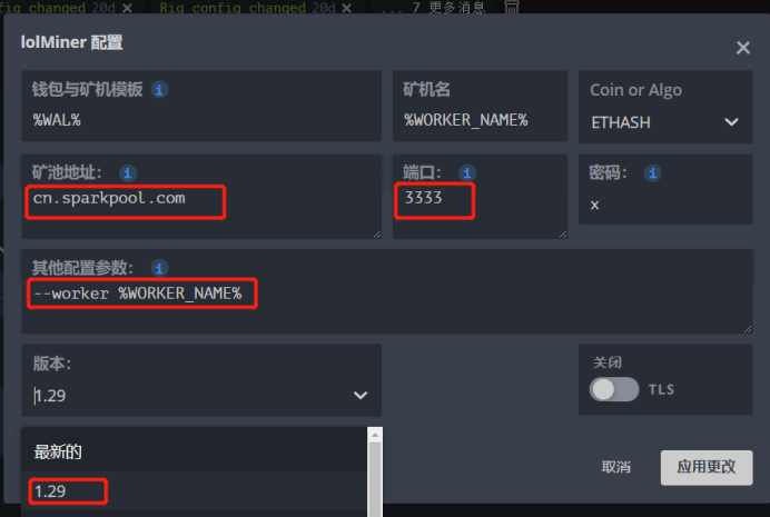 3060_speed_up_4 3060_speed_up_4