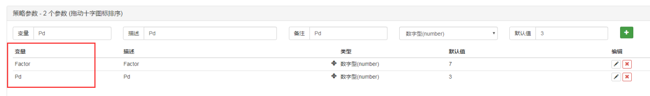 316c976fda1c086e9bef