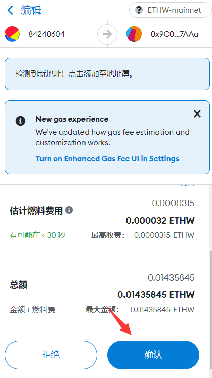 36d93392045a210377c06e811b859035