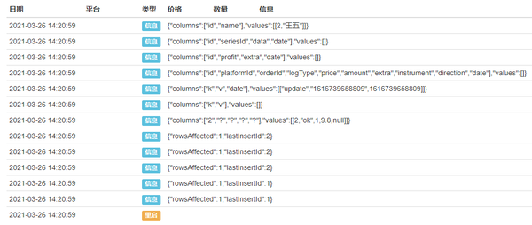 393b1a026bfb876e4273