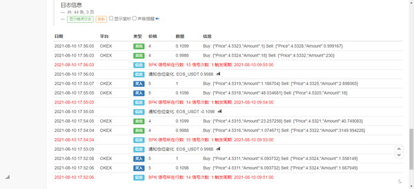 3973155e0caf3a5278b0