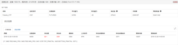 39785e8727d00a68136c