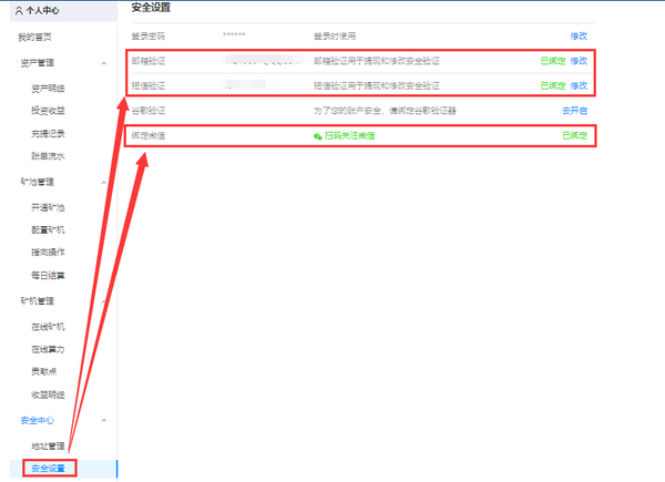 3990784b3c5dc0811438e73d40f24944