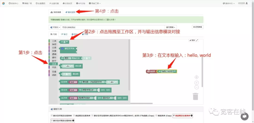 39a5ab825b5d4169e04c