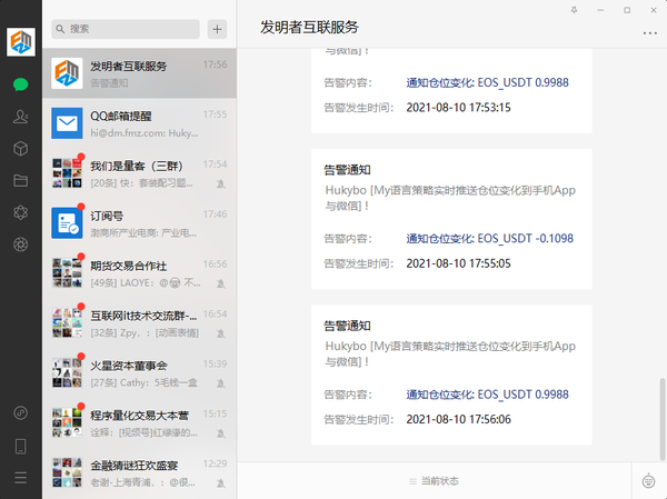 39cb8a17704d1a152393