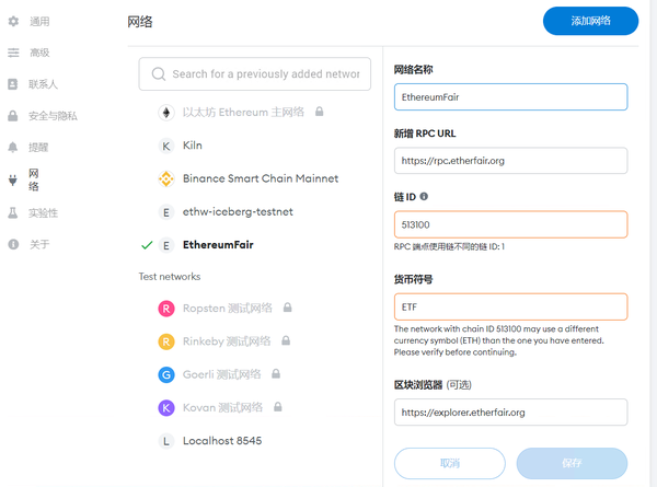 3fcc315b303deac75bf0d60009e11e4a