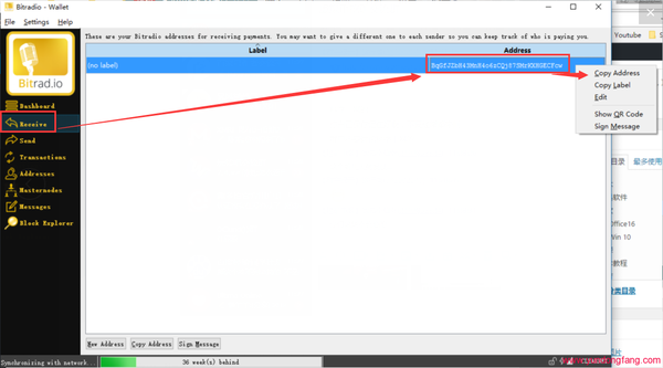 听音乐采矿一个矿7块多，开着浏览器就可以挖，老外的想想力太丰富了！