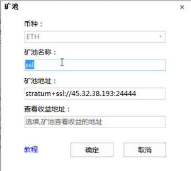 419c8ae81df61bea4bc3324c6844353c