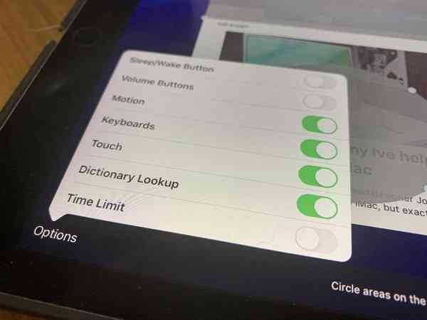 42290-82033-guided-access-7-xl