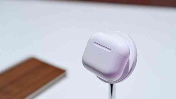 45518-88619-MagSafe-xl 45518-88619-MagSafe-xl