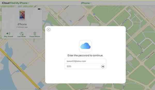 45798-89561-unlock-10-xl