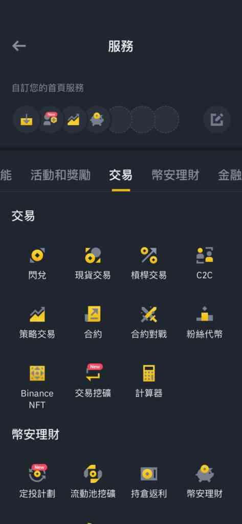473x1024 473x1024