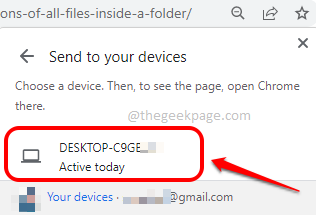 4_choose_Device-1
