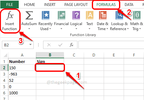 4_insert_function_optimized