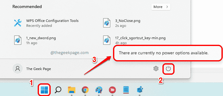 4 电源禁用最小值