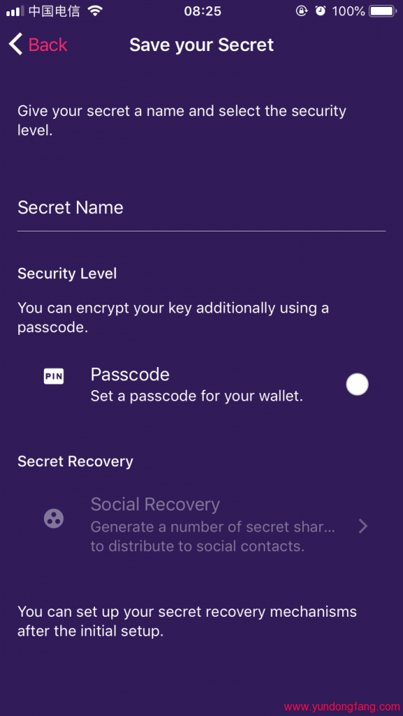 Aeternity钱包AirGap使用教程,AE主网钱包怎么生成地址