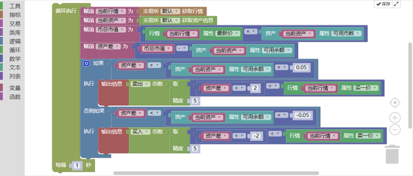 50b942f3c14298df232b33e35b45d1ce