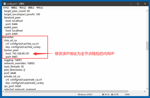 605ec8d313c69