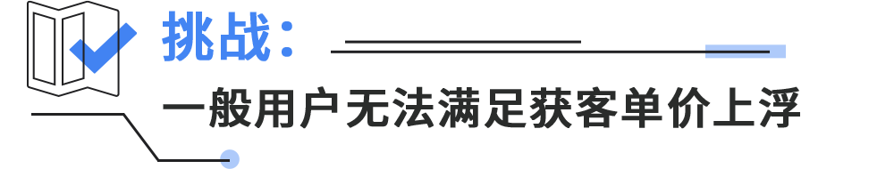 640-14