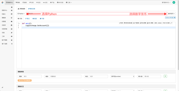 6e566af1b9ee42670b46-1