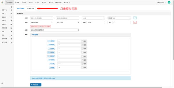 6e6294d97509040b5a28