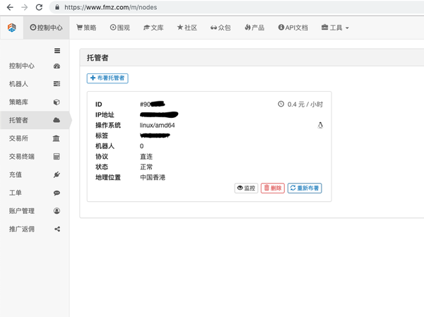 6ed9e47750e576c5e14f