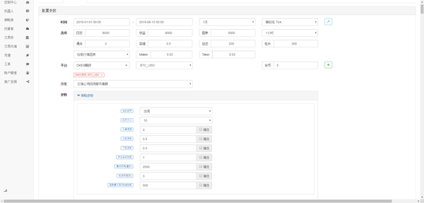 6ee4be71c53ef954f180