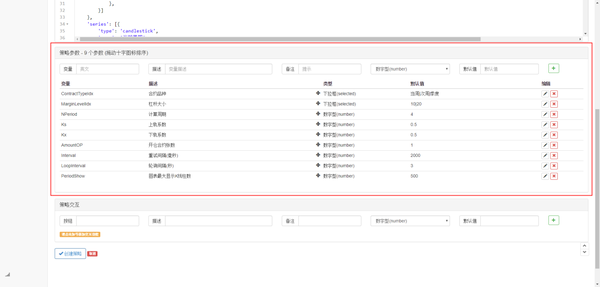 6f22d9480708a026a0a3