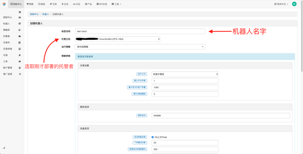 6f48a9cc9b8dc24a8ff9