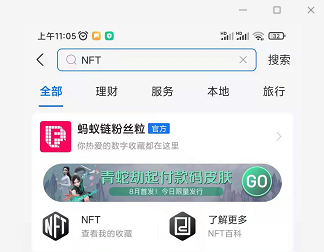 71a67bd0116975574e3e5344a358fb3b