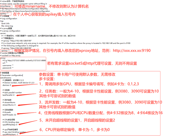 7418b93356b5fa84bf1d9c4d0286c02c 7418b93356b5fa84bf1d9c4d0286c02c