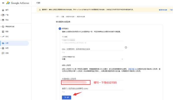 75e05328ad8cf1638dc895657c25bc90