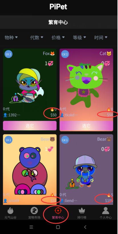 7f582fd4fd64b40377744d1c03d0e6fe 7f582fd4fd64b40377744d1c03d0e6fe