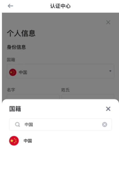 7m7nWJU8ysan9S4ts63Um