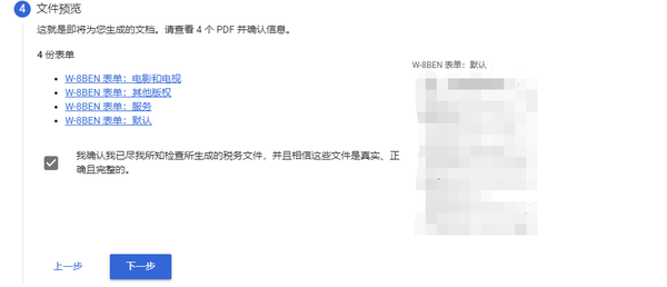 8087d2698332940d831c593ae02b86ea