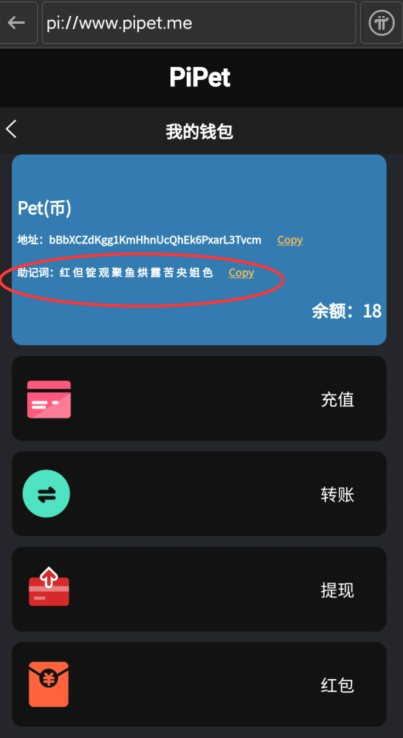 85dbffc4522c2b6bd35a6bb40dc3df03