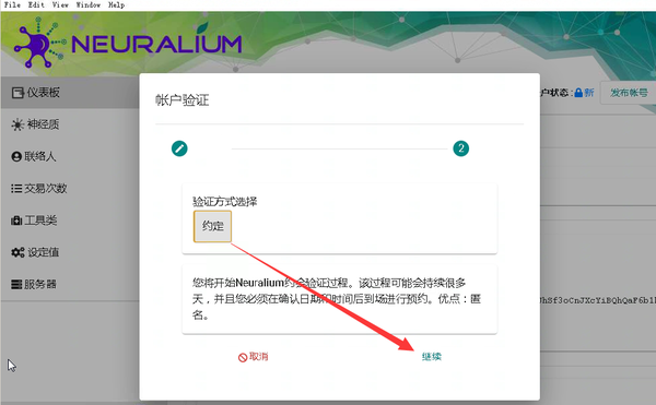 93bdbac5604d6daba4aa8603753ecff7