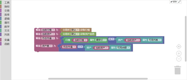 94617c6cd628224532c4b36a4bc6c38f