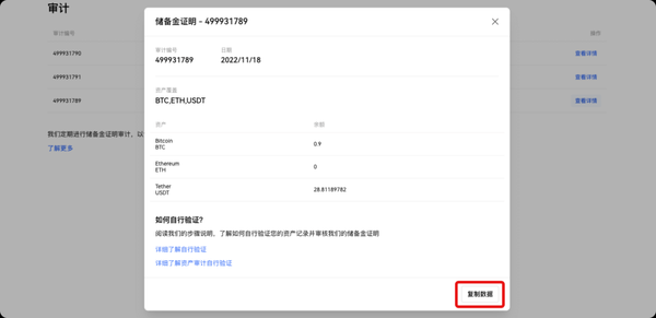 B8036C034B2F6432 B8036C034B2F6432