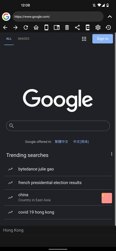 Browservio-main-page