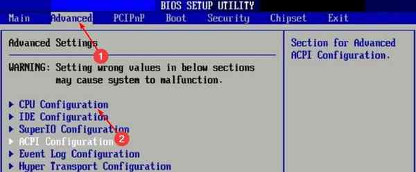 CPU-configuration-BIOS