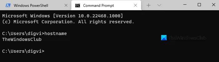 How-to-find-your-computer-name-1
